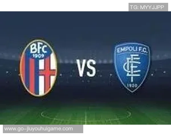 博洛尼亚在主场以1-0小胜恩波利继续稳固联赛排名