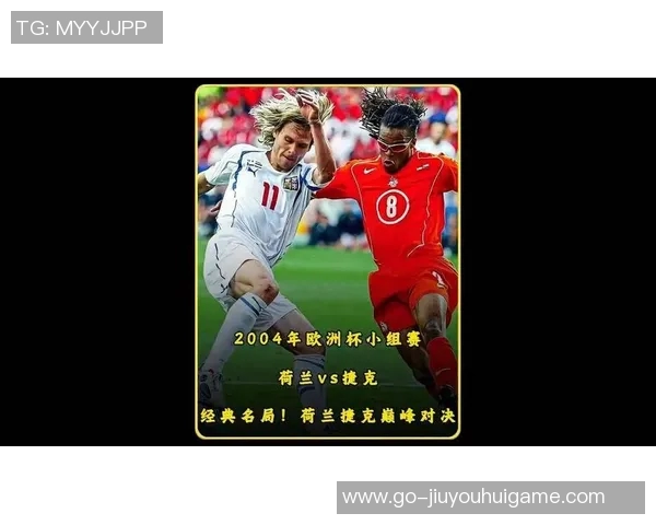 天赋异禀的足球明星盘点他们如何改变比赛的格局与历史