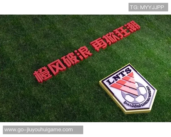 巩汉林足球明星的家乡在哪里他的成长故事与足球之路揭秘