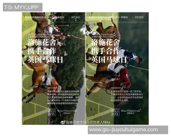 我们的足球明星英文翻译及其在国际舞台上的影响力分析