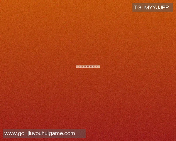 篮球明星的成长之路与教学启示探讨 篮球明星的成长之路与教学启示探讨